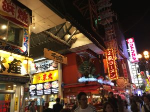 日本觀光旅遊實用日語會話