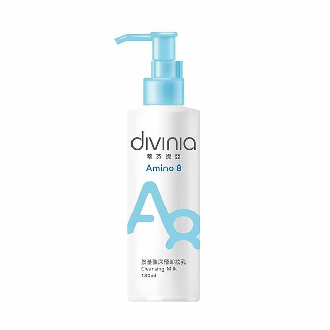 卸妝乳推薦1 - Divinia胺基酸深層卸妝乳