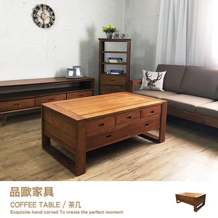 品歐家具：柚木茶几【B052-48CT】